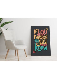 Buy If you never try you never know motivate poster 60x40 in Egypt