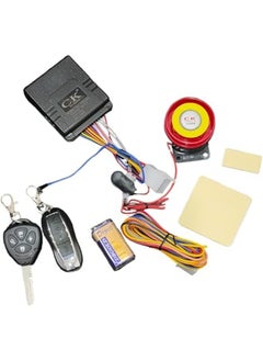 Buy Motorcycle Alarm System Theft Security Kit Universal Anti-Theft Security Alarm with Double Remote Control, Super Waterproof Anti-Hijacking Moto Bike Siren in Egypt