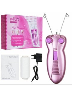 Buy Women Facial Epilator Face Body Tools Epilator Machine Cotton Thread in UAE