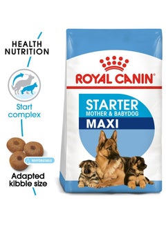 اشتري Size Health Nutrition Maxi Starter 4 KG في الامارات