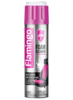 Buy FLAMINGO FOAM CLEANER MULTIUSE- FLAMINGO CAR CARE TECH in Egypt