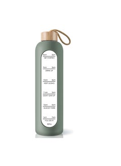 Buy 32 Oz Borosilicate Glass Water Bottle with Time Marker Reminder Quotes, Leak Proof Reusable BPA Free Motivational Water Bottle with Silicone Sleeve and Bamboo Lid in Saudi Arabia