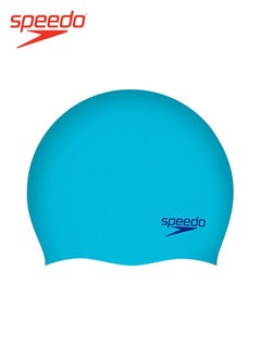 Buy Plain Moulded Silicone Swimming Cap in UAE