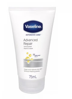 Buy Intensive Care Advanced Repair Hand Cream- 75g in Saudi Arabia