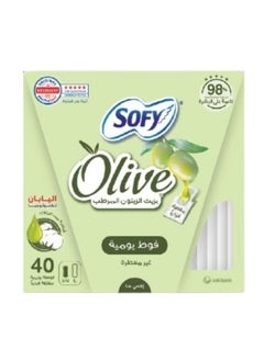 Buy Olive Daily Panty Liner Regular 40 Liners Green 0.13cm in Saudi Arabia