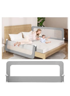 اشتري DMG Toddler Bed Rails for Crib, Foldable Bed Rail for Toddlers, Baby Crib Guard Bumper, Adjustable Height and Fall Protection Mesh Guardrails, Kids Safe Bed Side Rail for Full Size Bed (180cm) في السعودية