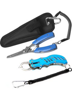 Buy 2 Piece Fishing Lip Gripper And Plier Set in UAE