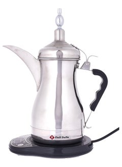 Buy Gulf Guide for Arabic Coffee Numbers Capacity 1000ml Silver in Saudi Arabia