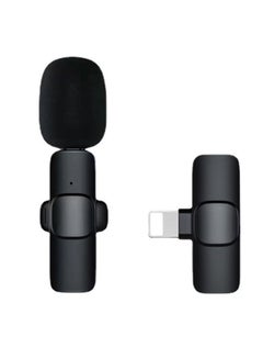 Buy Wireless Lavalier Microphone Portable Audio Video Recording Mic For IPhone Live Game Mobile Phone in Saudi Arabia
