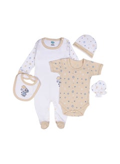 Buy Babiesbasic 5 piece unisex 100% cotton Gift Set include Bib, Romper, Mittens, cap and Sleepsuit/Jumpsuit in UAE