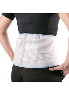 Buy Lumbar Support XL in UAE