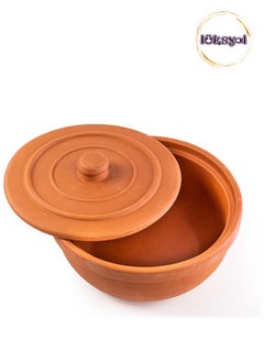 اشتري Luksyol Clay Pot For Cooking, Big Pots For Cooking, Handmade Cookware, Cooking Pot With Lid, Terracotta Casserole, Stove Top Clay Pot, Unglazed Clay Pots For Cooking, Dutch Oven Pot 10.6 Inches في الامارات