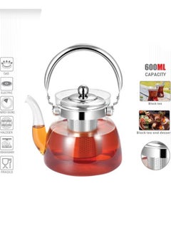 Buy Heat Resistant Glass Teapot Set Clear 600ml With Stainless Steel Infuser in Saudi Arabia
