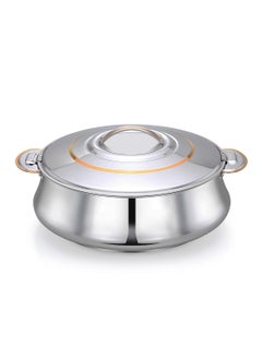 Buy Saaliha Insulated Stainless Steel Casserole Elegant Thermal Serving Hotpot 2000ML in UAE