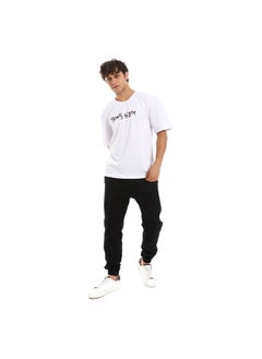 Buy Slip On "Travis" Printed Cotton Men Tee-Travis White in Egypt