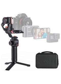 اشتري hohem iSteady MT2 Kit Gimbal Stabilizer for Camera, 3-Axis Gimbal for Mirrorless/Pocket Camera/Action Camera/Smartphone, AI Tracker w/CCT/RGB Fill Light, Gimbal Stabilizer for Canon/Sony/Nikon/iPhone في الامارات