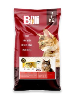 Buy Adult Tuna Cat Food - 7 KG in UAE