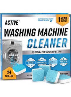 Buy Washing Machine Cleaner Descaler 24 Packdeep Cleaning Tablets For He Front Loader & Top Load Washer Clean Inside Drum And Laundry Tub Seal (Washing Machine Cleaner Tablets24 Pack) in UAE