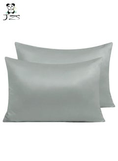 Buy 2-Piece Satin Pillow Covers in Saudi Arabia