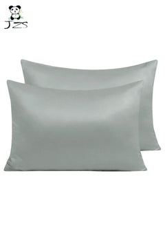 Buy 2-Piece Satin Pillow Covers in Saudi Arabia