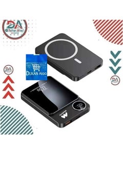 Buy Majentik Power Bank MJ-02 Wireless 10000 MAh in Egypt