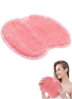 Buy Foot Scrubber Cleaner Massager, Shower Foot  Cleaner Brush with Non-Slip Suction Cups and Soft, Foot Acupressure Massage Mat for Foot Care, Foot Circulation & Reduces Foot Pain in Saudi Arabia