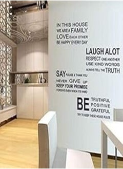 Buy love family alphabet wall sticker We are family living room wall sticker in Egypt