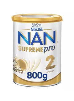 اشتري مسحوق حليب  نان سوبريم برو 2 للأطفال وزن 800 جرام في الامارات
