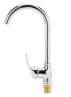 اشتري Single Lever Sink Mixer with Brass Deck Mounted Tap for Kitchen and Bathroom في الامارات