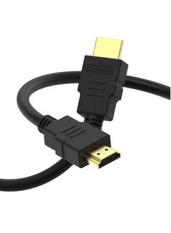اشتري كابل HDMI عالي السرعة Ultra HD 4K x 2k HDMI إلى HDMI M / M 15 متر كابل HDMI 1.4 صوت فيديو مطلي بالذهب (أسود) في الامارات