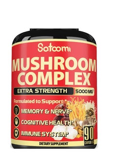 Buy Satoomi Mushroom Complex 5000 mg 90 Capsules in UAE