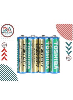 Buy Toshiba AAA    BATTERY ( PACK OF 4) in Egypt