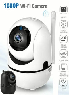 Buy Wireless monitoring camera mobile phone remote monitoring night vision high -definition camera home network camera suits in Saudi Arabia