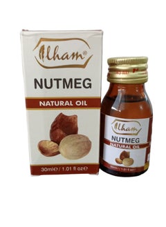 Buy Natural Mutmeg Oil 30ml in Saudi Arabia