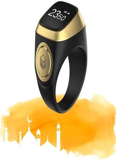 Buy Tasbeeh Counter Smart Zikr Ring Prayer timing reminder LED display Tasbih Counter in UAE