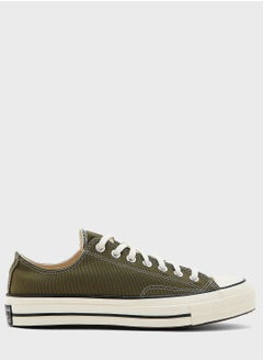 اشتري Chuck 70 في الامارات