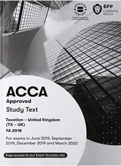 Buy ACCA Taxation FA2018 in UAE