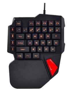 اشتري One-Handed Gaming Wired Keyboard في السعودية