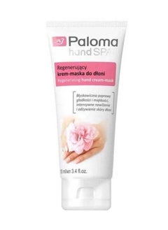 اشتري Regenerating Hand Cream - Mask في الامارات