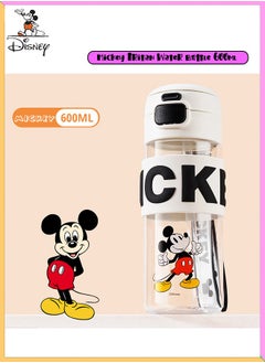 Buy Disney Mickey Mouse Double Drink Handle Bouncing Cup Tritan Water Bottle 600 ml in UAE