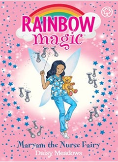 Buy Rainbow Magic: Maryam the Nurse Fairy in UAE