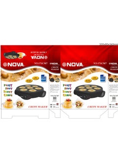 Buy Nova Crepe Maker 171CM7 in UAE