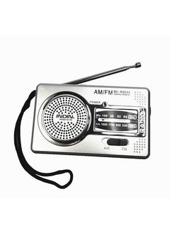 اشتري Retro AM/FM Portable Radio Mini Receiver Hot New R2033 في الامارات