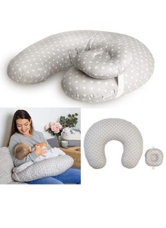 Buy Nursing Pillow With Baby Cushion - Plump Breastfeeding Pillow And Baby Support Cushion - Multifunctional Maternity Pillow, 100% Cotton Removable & Washable Cover in Egypt