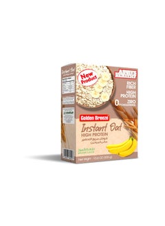 Buy High Protein Instant Oats, Banana 300 grams in Egypt