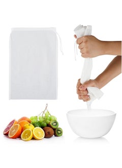 Buy 5PSC Food Grade Nut Milk Filter Bags, 200 Micron 20*30CM Fine Mesh Bag for Straining Milk, Coffee, Juices, Tea in Saudi Arabia