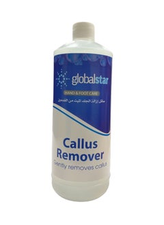 اشتري Globalstar Callus Remover 1000ml في الامارات