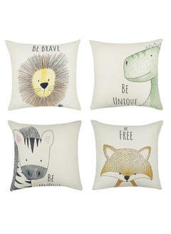 Buy Sofa Pillowcase Set of 4, Decorative Pillowcase 45 x 45 cm, Polyester Linen Cushion Cover 18x18", Cute Cartoon Lion Pattern for Home Decor Sofa Living Room Bed Car (Beige) in Saudi Arabia