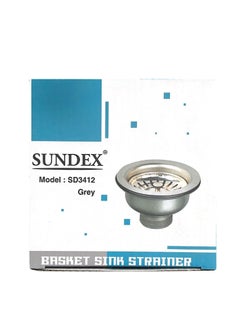 اشتري STEEL SINK STRAINER BASKET SUNDEX في الامارات