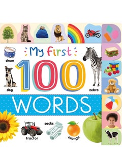 اشتري My First 100 Words في الامارات